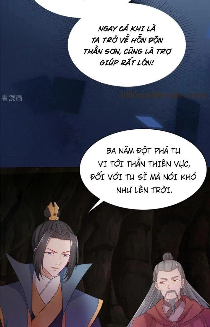 Hỗn Độn Kim Ô Chapter 102 - 4