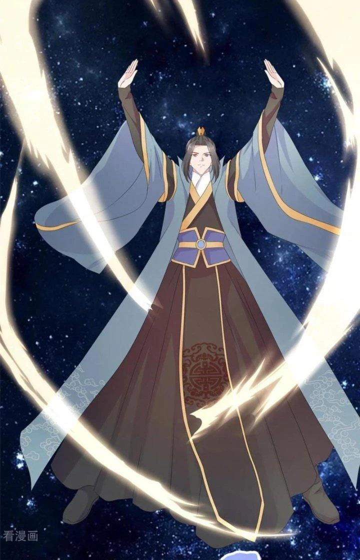 Hỗn Độn Kim Ô Chapter 102 - 12