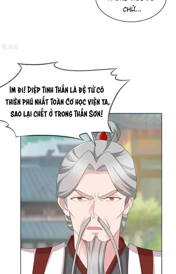 Hỗn Độn Kim Ô Chapter 102 - 21