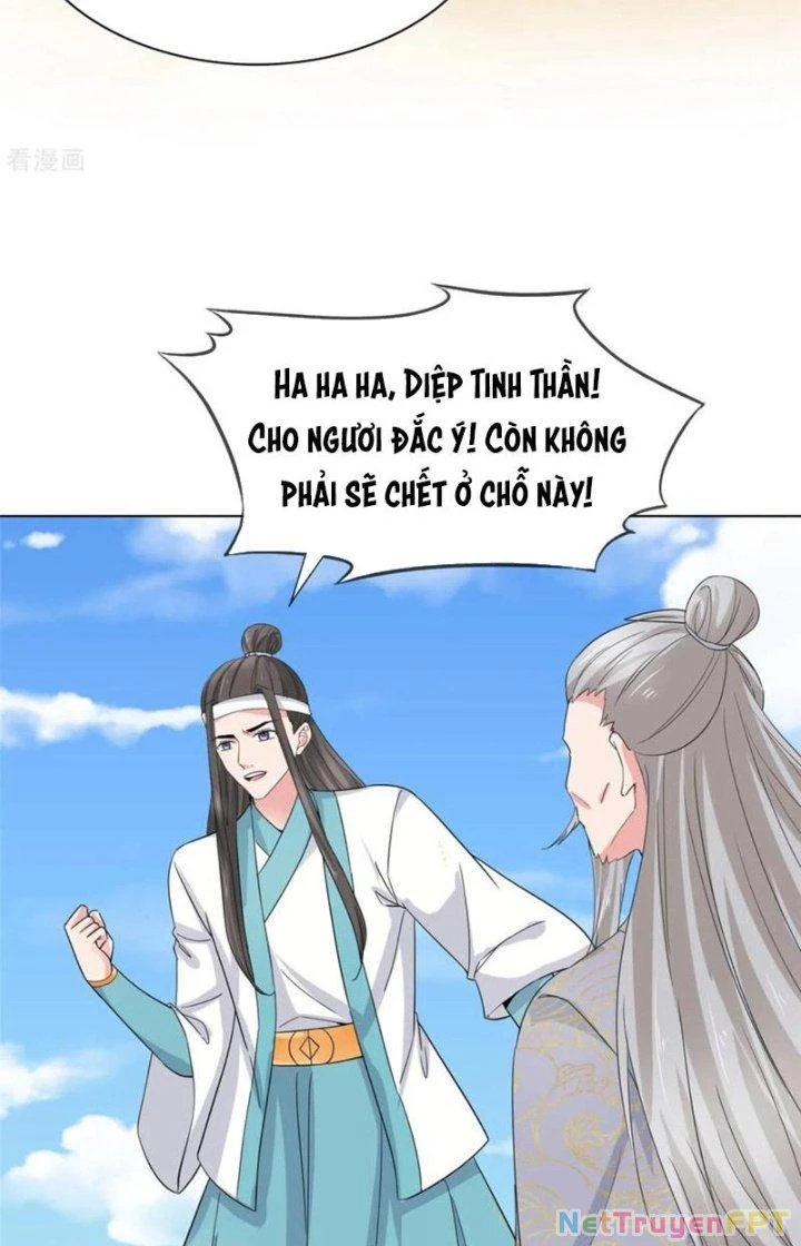 Hỗn Độn Kim Ô Chapter 102 - 24