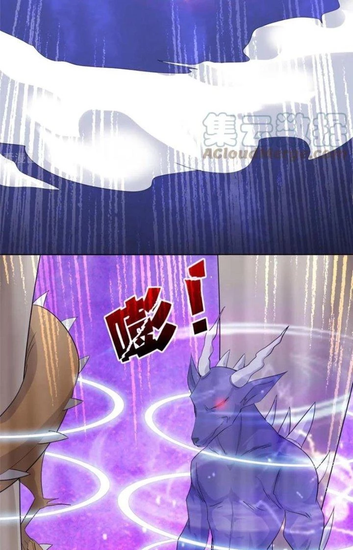 Hỗn Độn Kim Ô Chapter 102 - 28