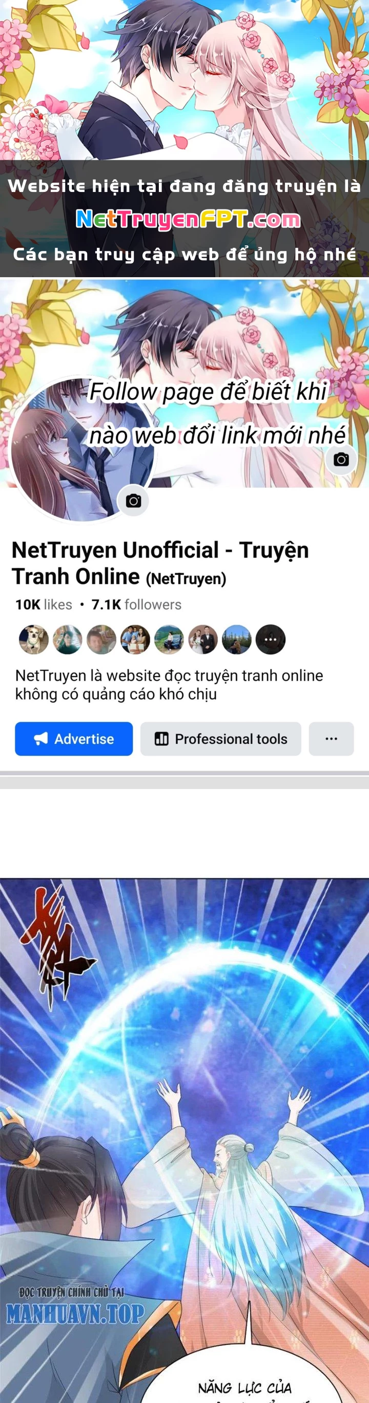 Hỗn Độn Kim Ô Chapter 103 - 1