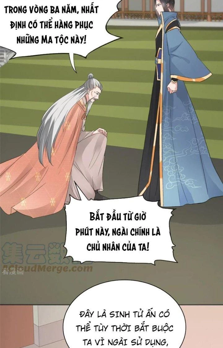 Hỗn Độn Kim Ô Chapter 103 - 7