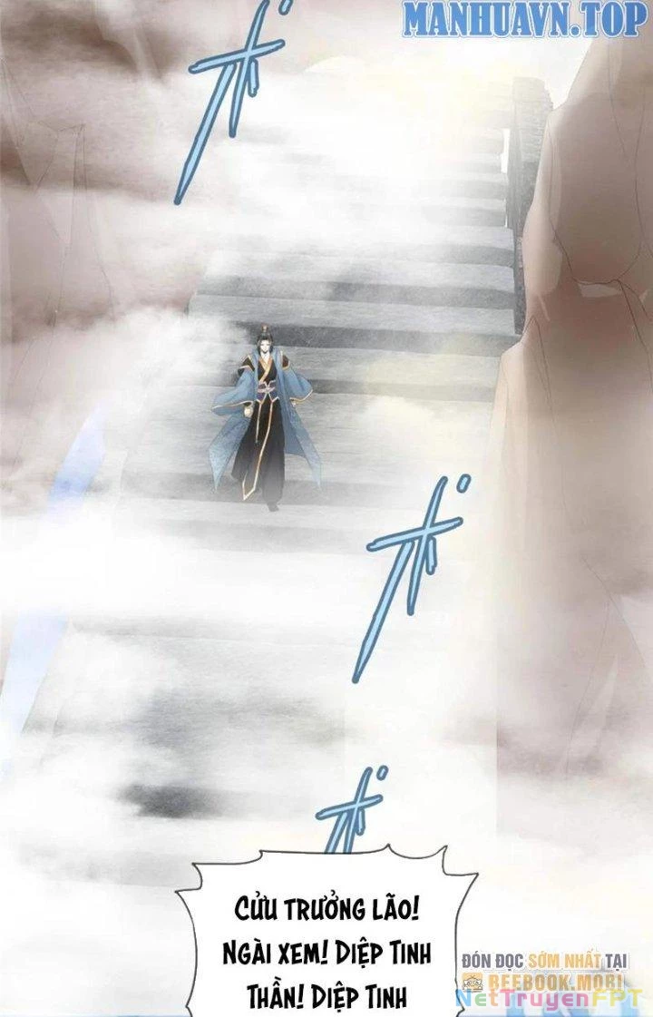 Hỗn Độn Kim Ô Chapter 103 - 16