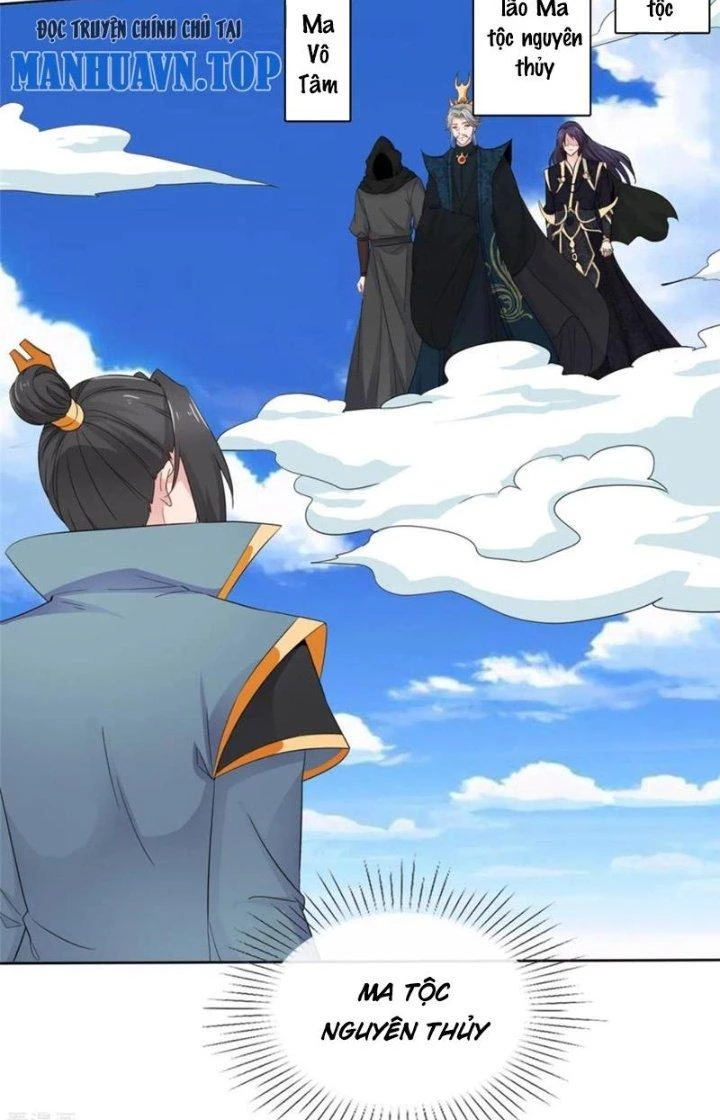 Hỗn Độn Kim Ô Chapter 104 - 3