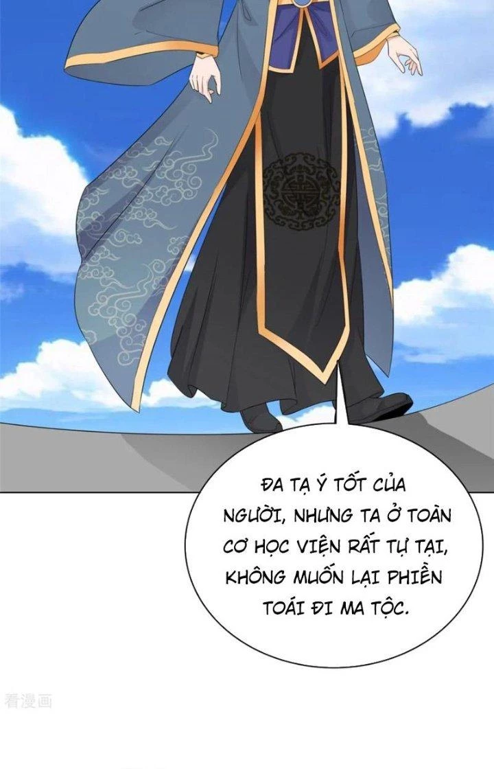 Hỗn Độn Kim Ô Chapter 104 - 6