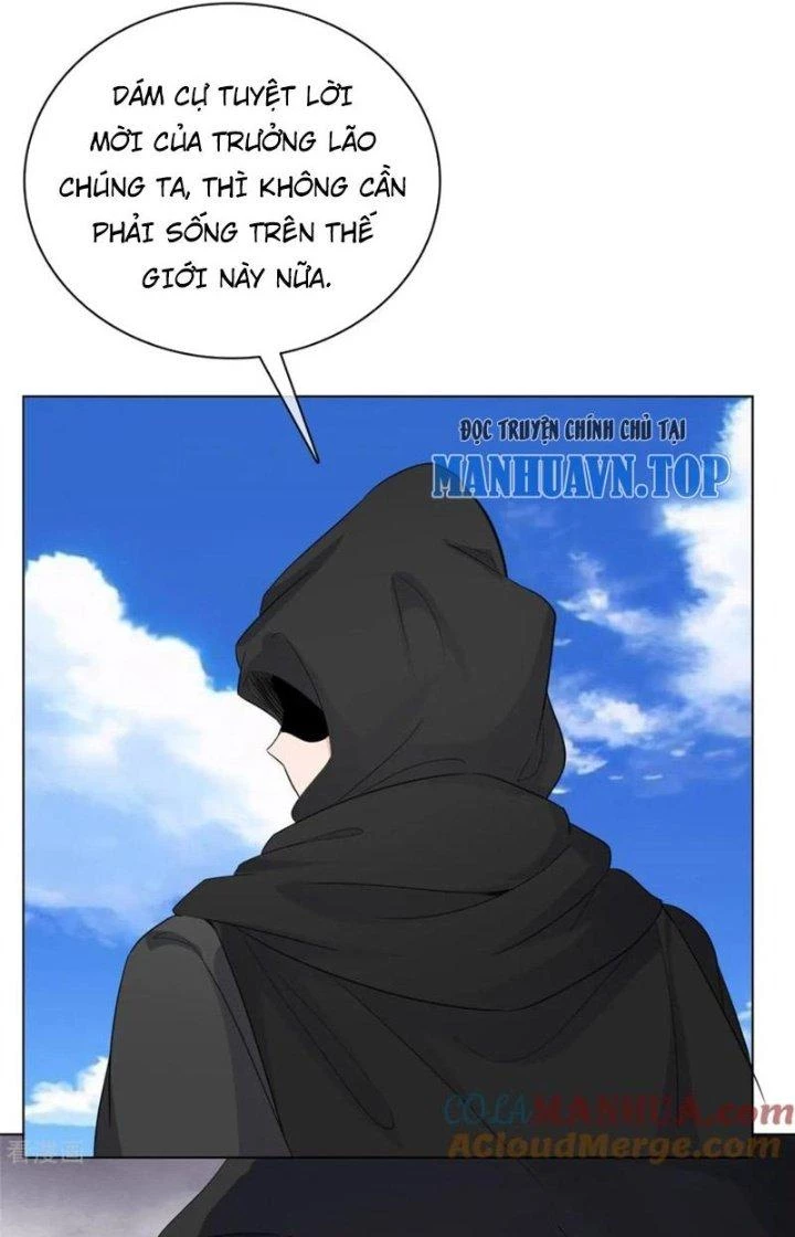 Hỗn Độn Kim Ô Chapter 104 - 7