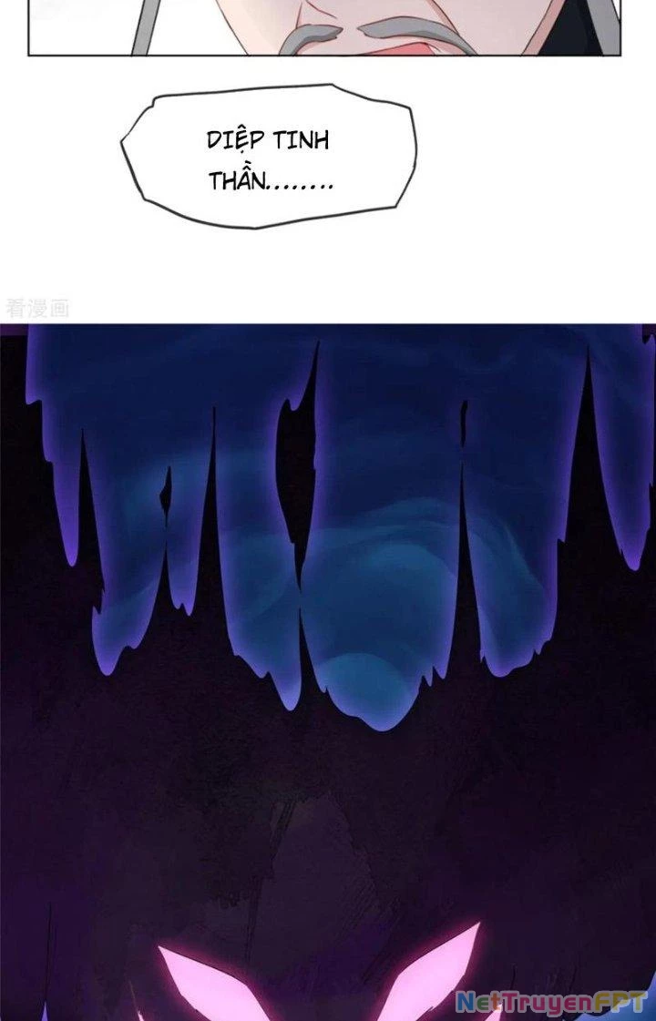 Hỗn Độn Kim Ô Chapter 104 - 17