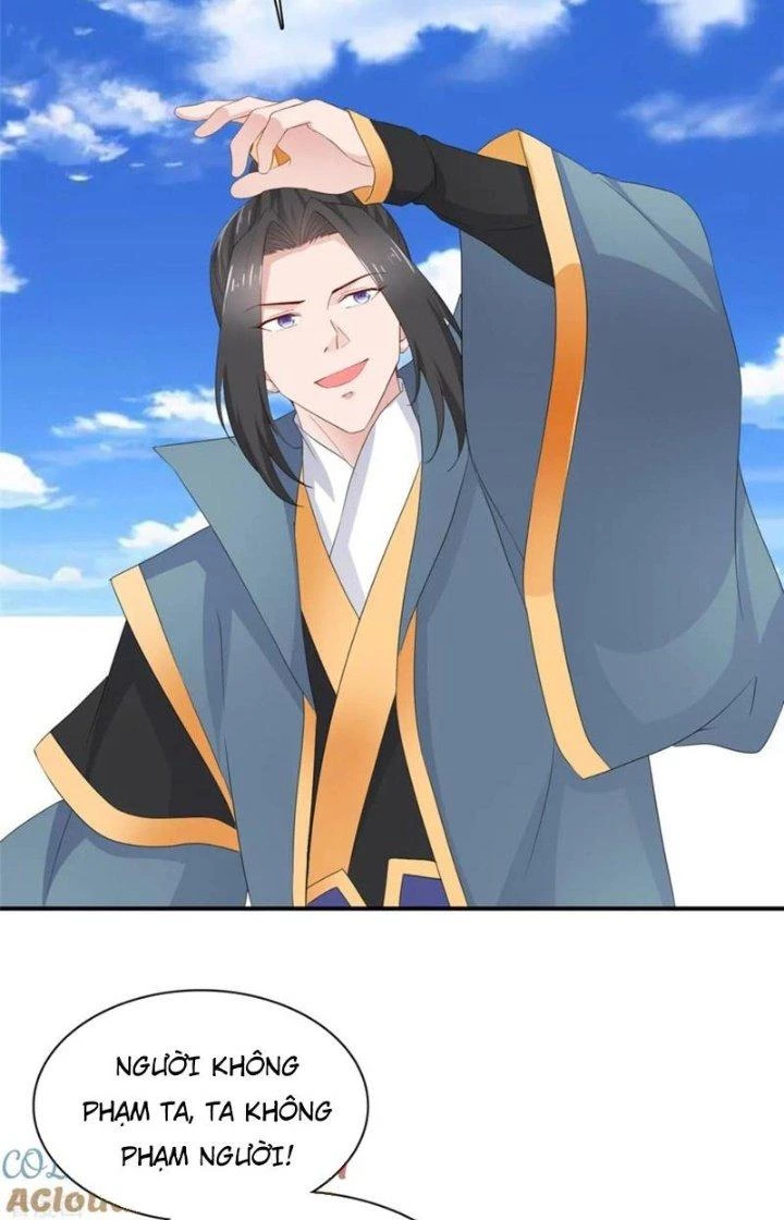 Hỗn Độn Kim Ô Chapter 104 - 20