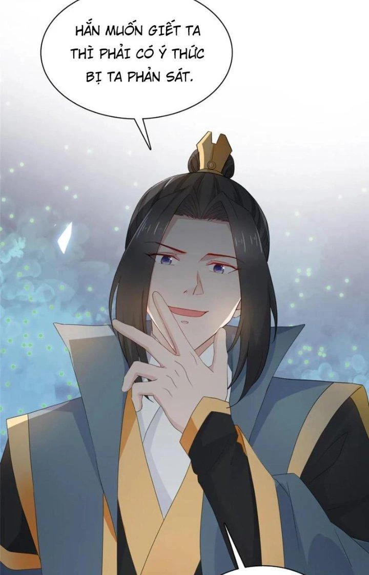 Hỗn Độn Kim Ô Chapter 104 - 21