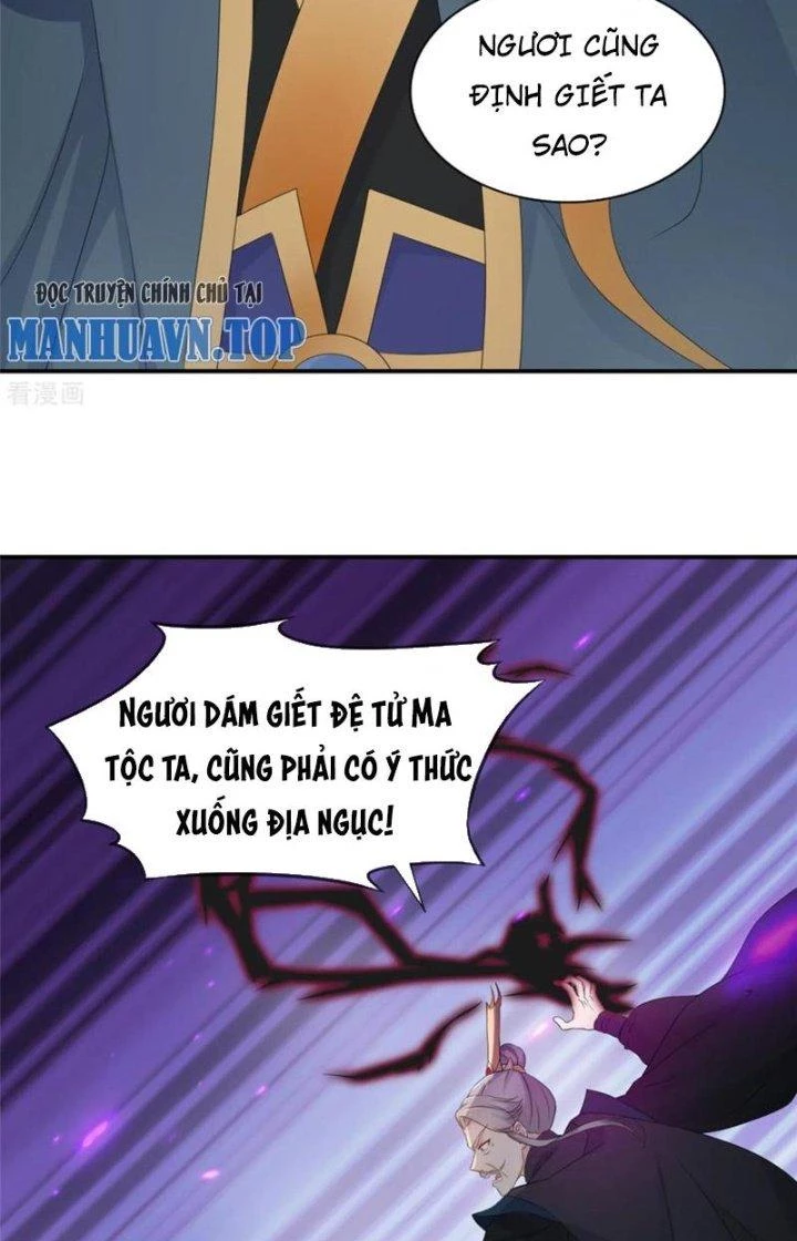 Hỗn Độn Kim Ô Chapter 104 - 22