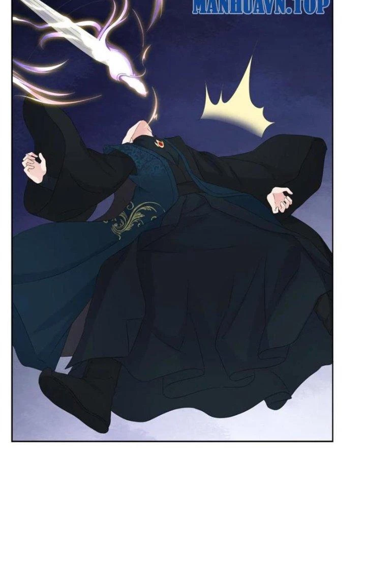 Hỗn Độn Kim Ô Chapter 104 - 24