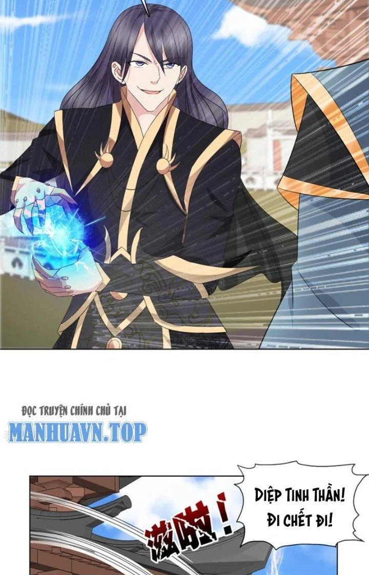 Hỗn Độn Kim Ô Chapter 105 - 13