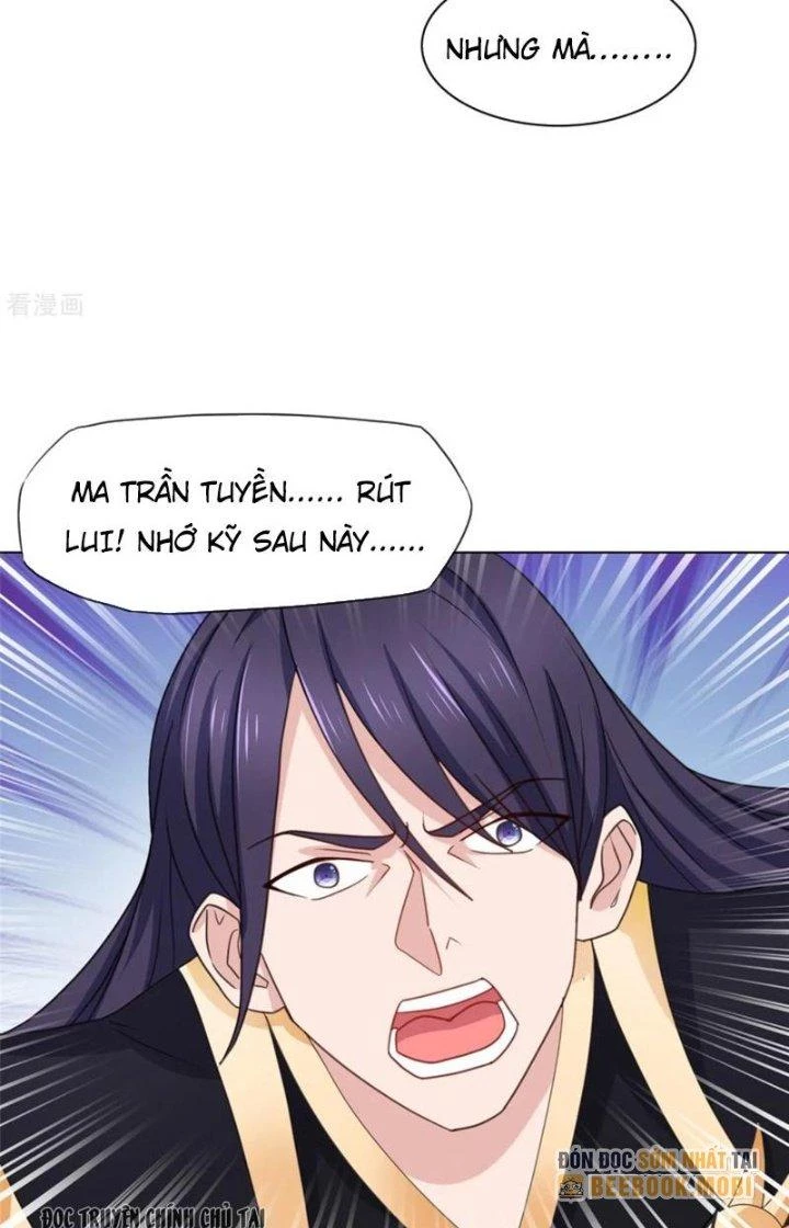 Hỗn Độn Kim Ô Chapter 106 - 8