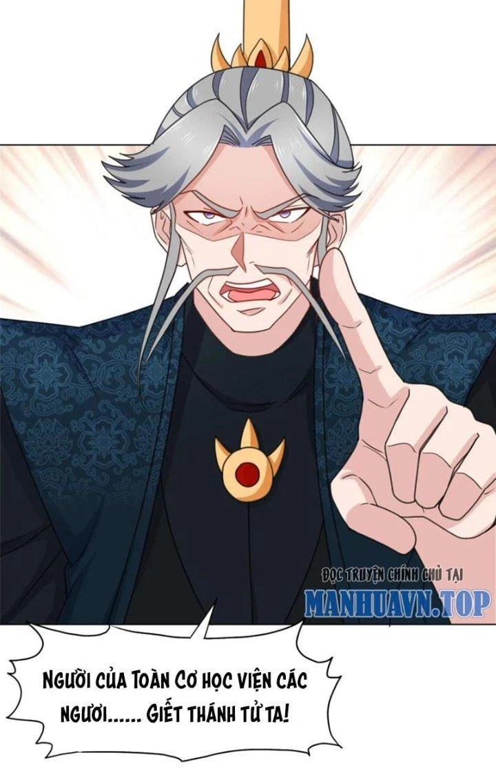 Hỗn Độn Kim Ô Chapter 106 - 12