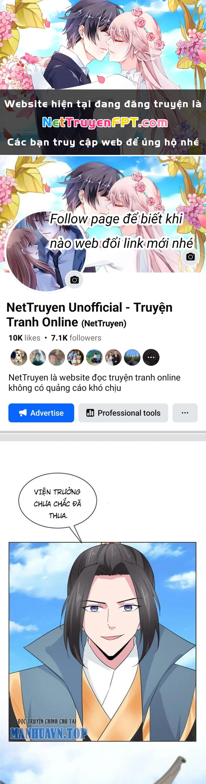 Hỗn Độn Kim Ô Chapter 107 - 1