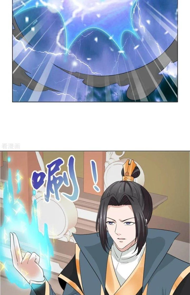 Hỗn Độn Kim Ô Chapter 107 - 10