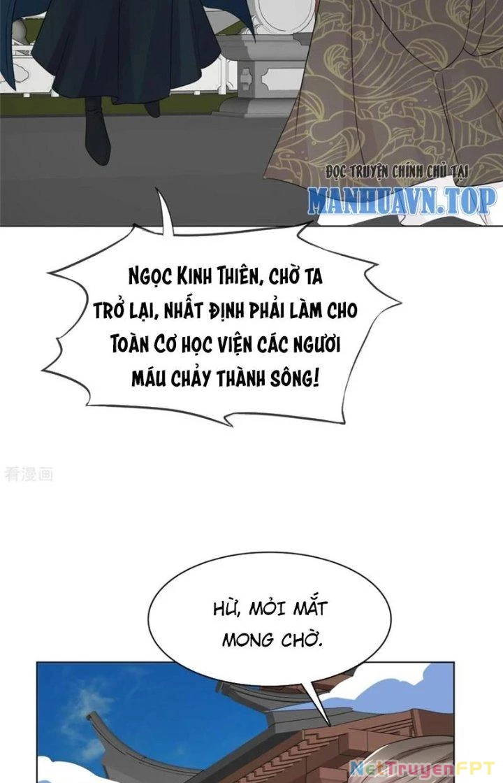 Hỗn Độn Kim Ô Chapter 108 - 6