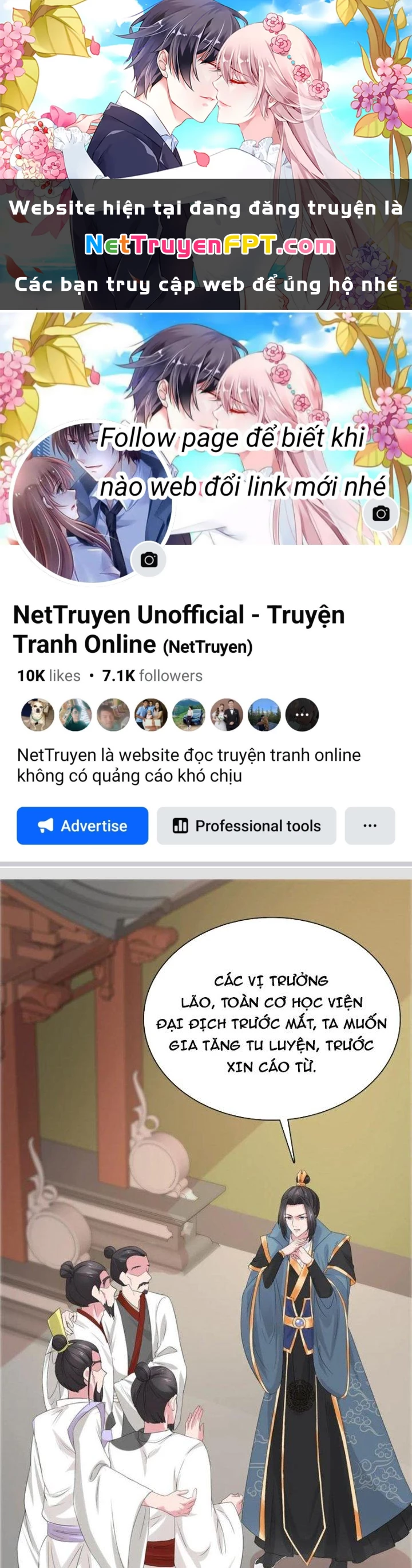 Hỗn Độn Kim Ô Chapter 109 - 1