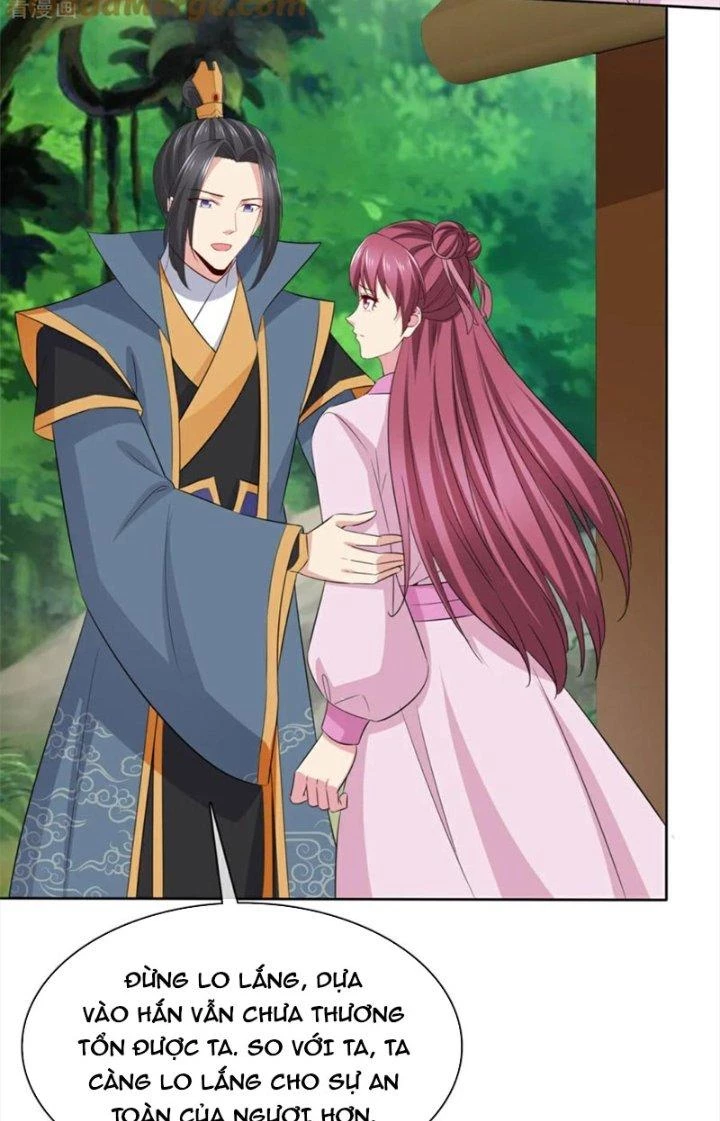 Hỗn Độn Kim Ô Chapter 112 - 7