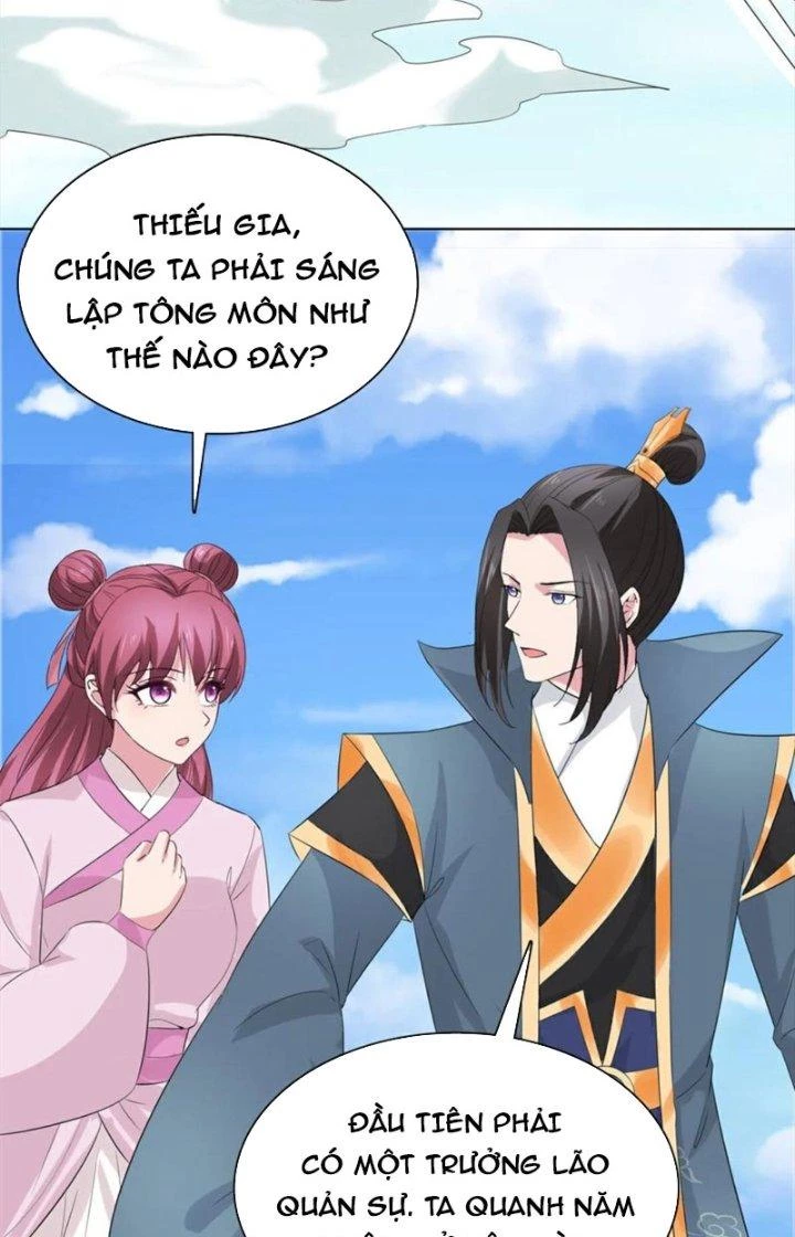 Hỗn Độn Kim Ô Chapter 112 - 17