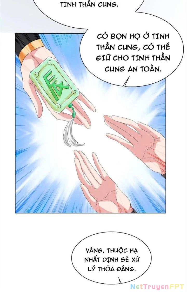 Hỗn Độn Kim Ô Chapter 112 - 26