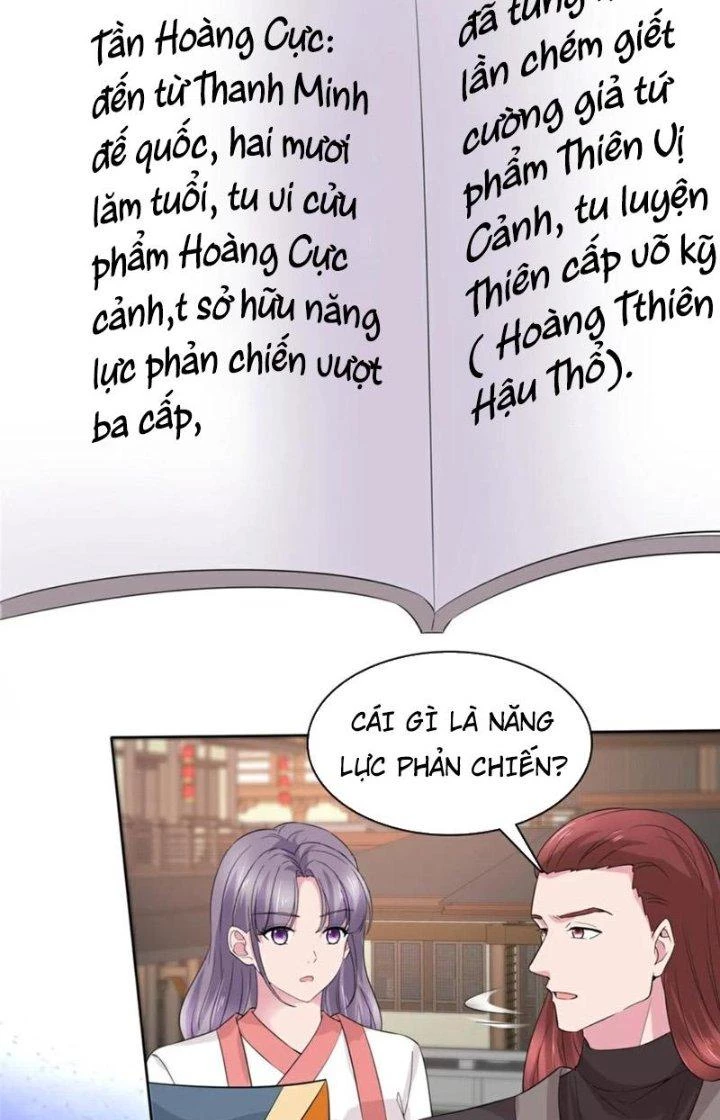 Hỗn Độn Kim Ô Chapter 113 - 29