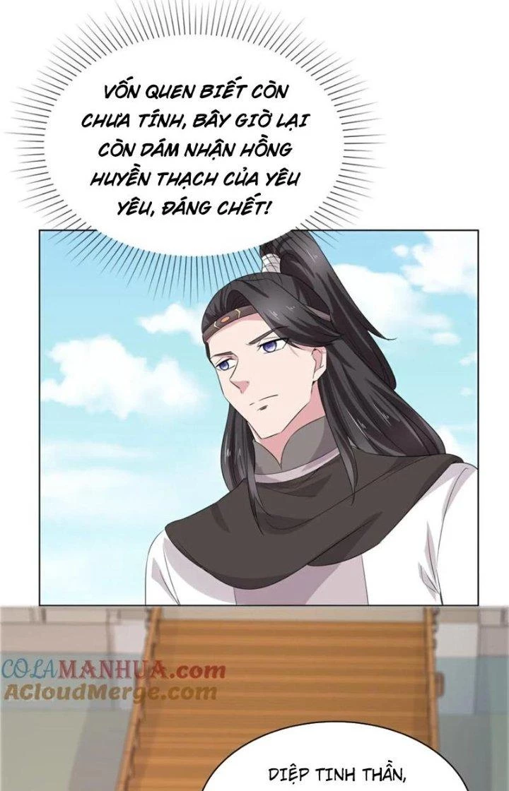 Hỗn Độn Kim Ô Chapter 116 - 6