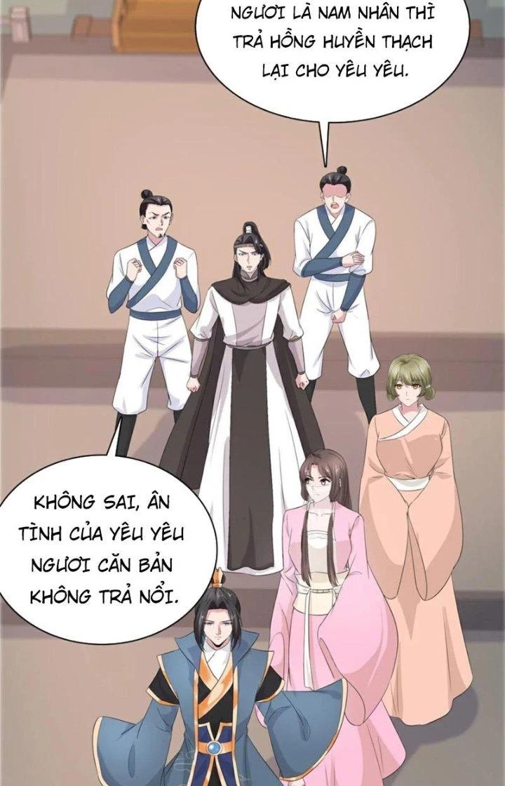 Hỗn Độn Kim Ô Chapter 116 - 7