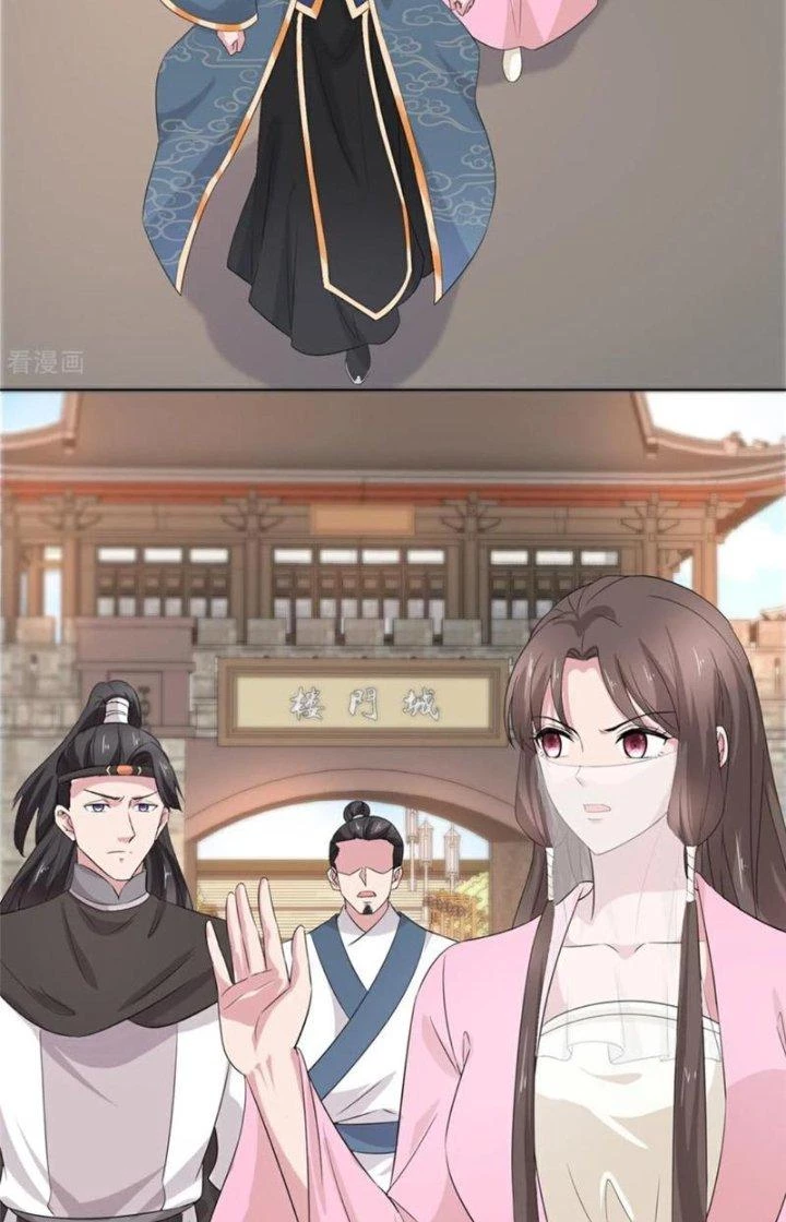 Hỗn Độn Kim Ô Chapter 116 - 8