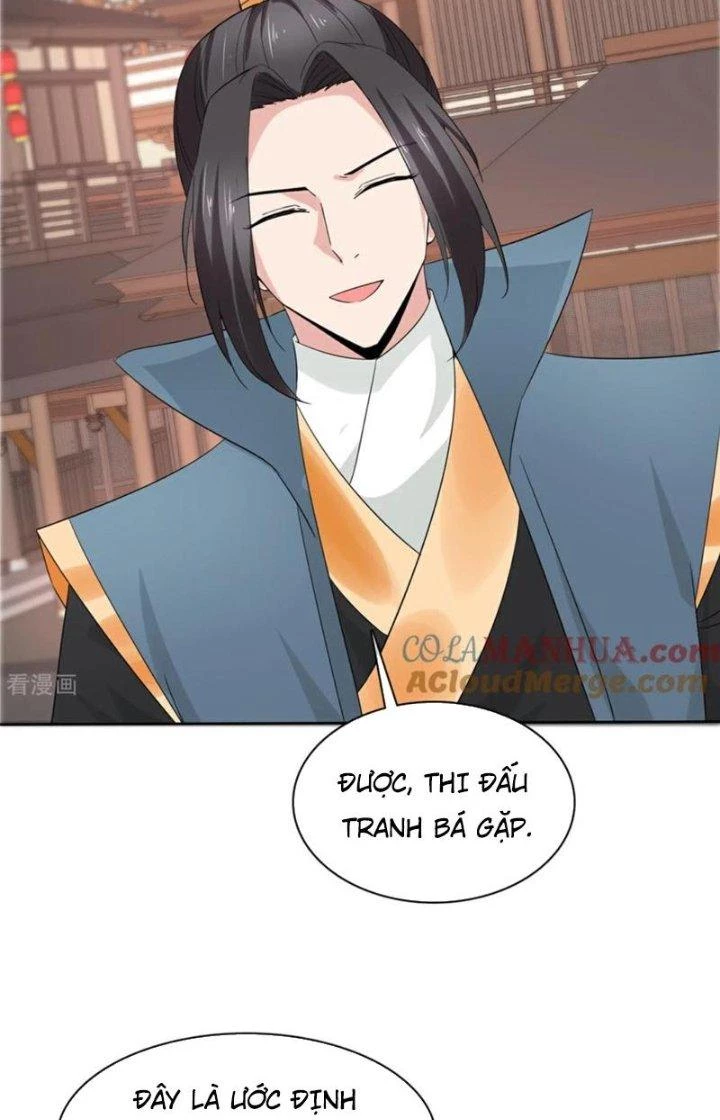 Hỗn Độn Kim Ô Chapter 116 - 12