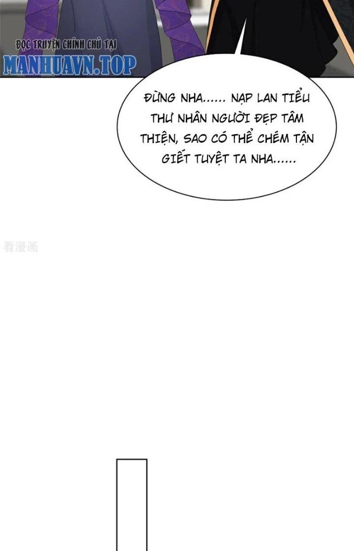 Hỗn Độn Kim Ô Chapter 121 - 25