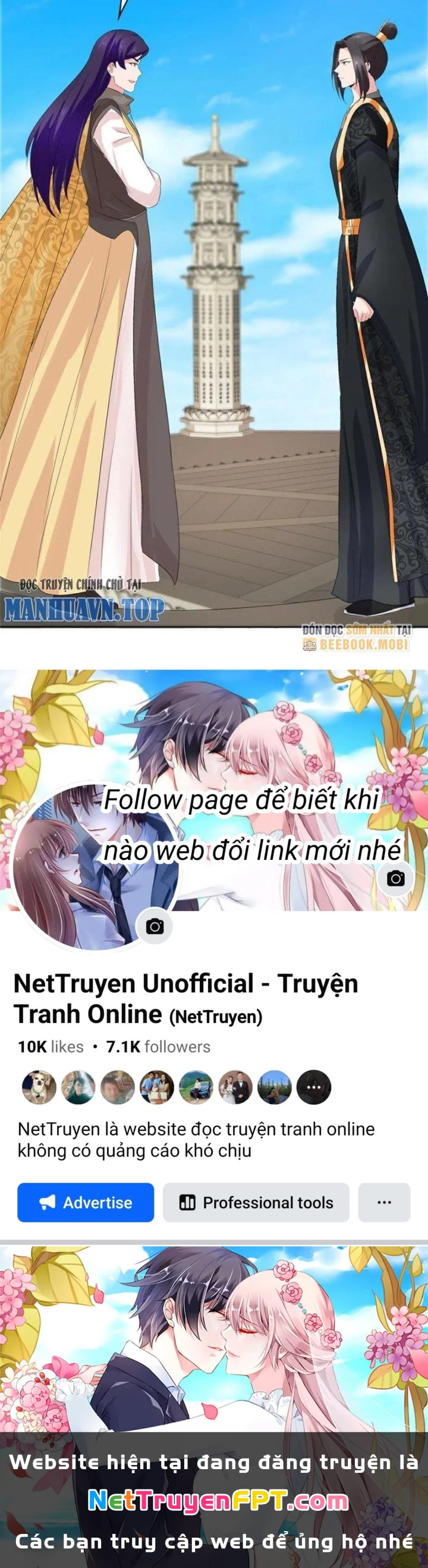 Hỗn Độn Kim Ô Chapter 121 - 36