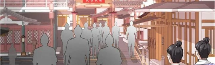 Hỗn Độn Kim Ô Chapter 133 - 2