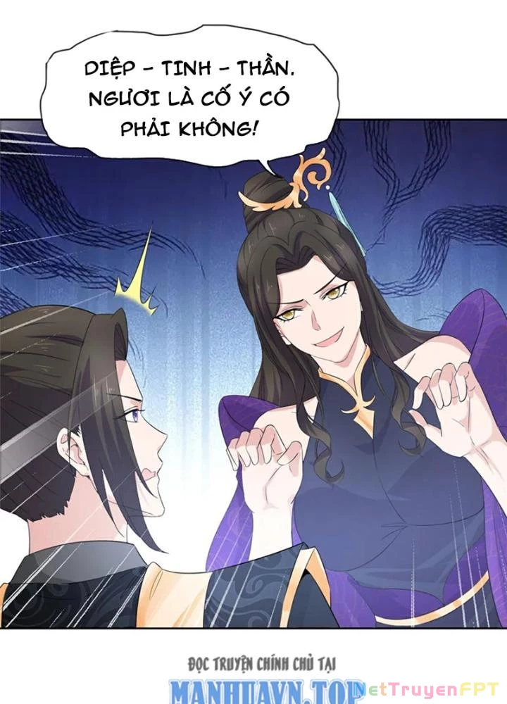 Hỗn Độn Kim Ô Chapter 133 - 17