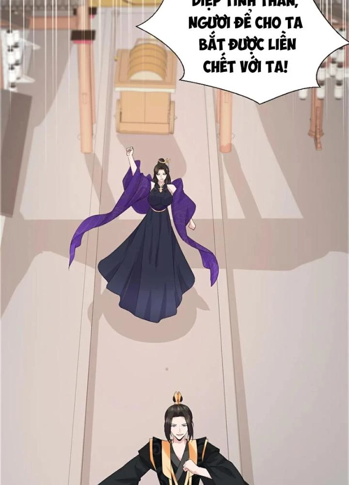 Hỗn Độn Kim Ô Chapter 133 - 21