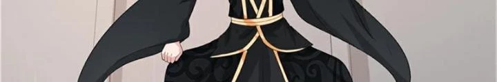 Hỗn Độn Kim Ô Chapter 133 - 22