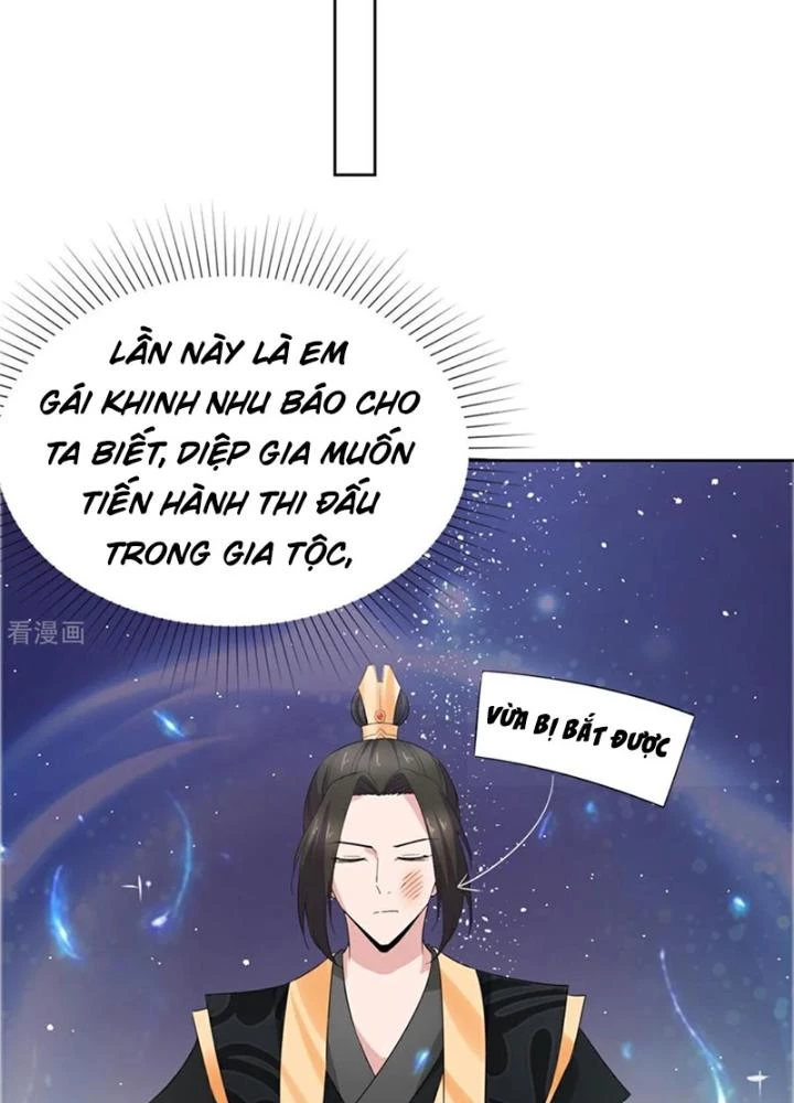 Hỗn Độn Kim Ô Chapter 133 - 25