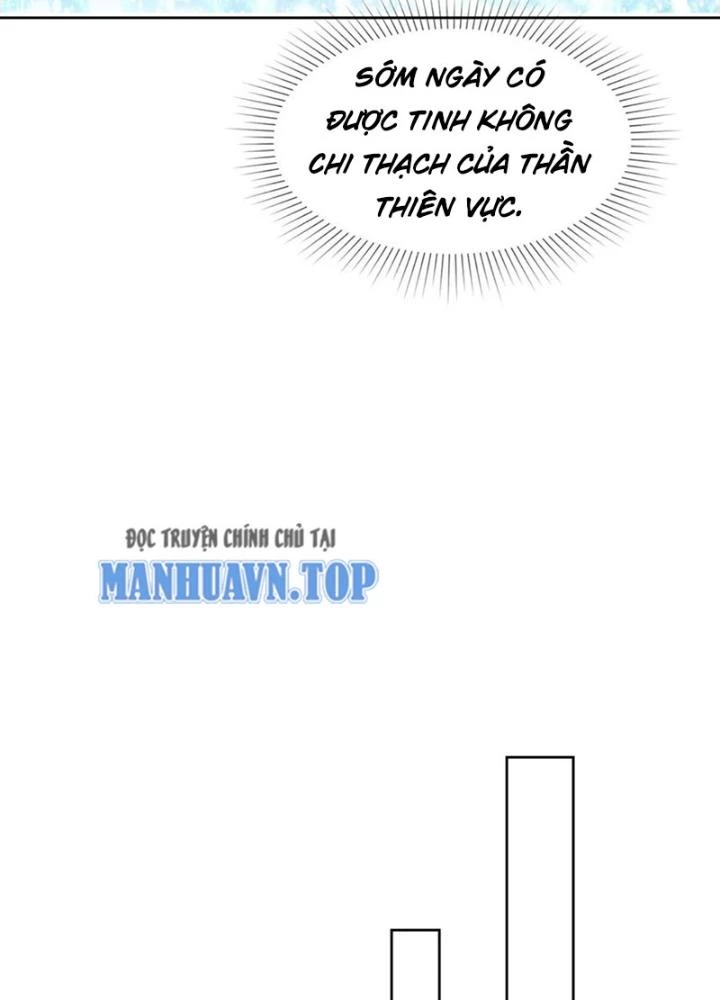 Hỗn Độn Kim Ô Chapter 133 - 37