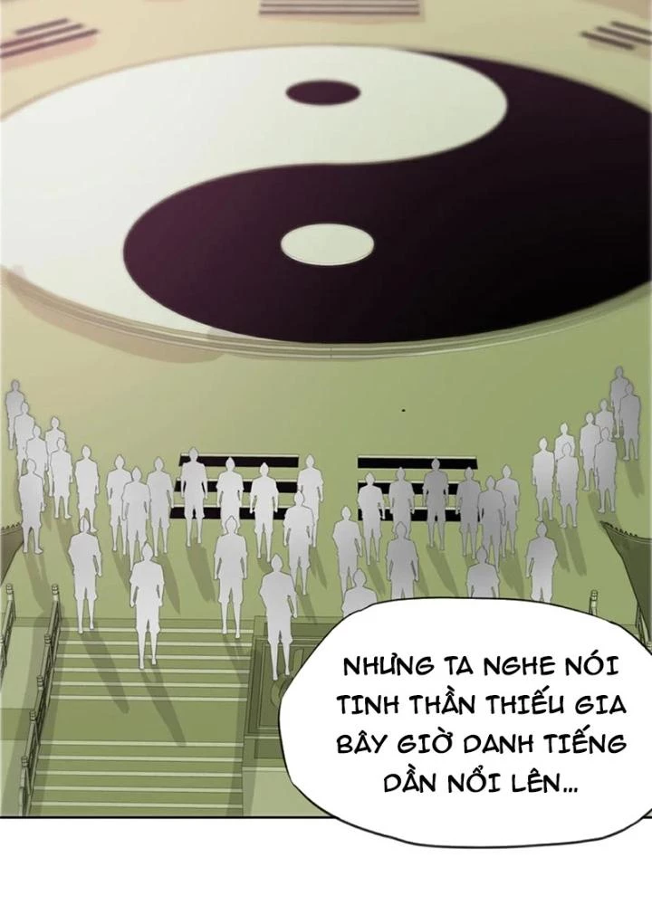 Hỗn Độn Kim Ô Chapter 133 - 43