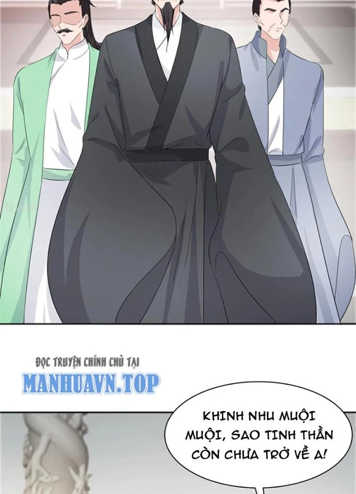 Hỗn Độn Kim Ô Chapter 133 - 47