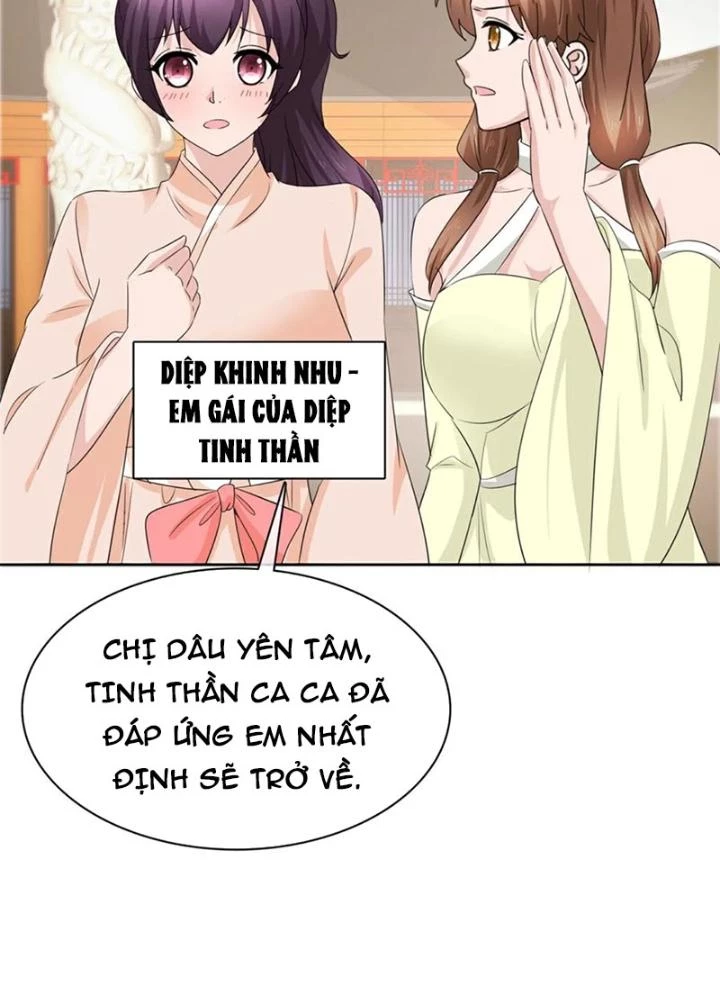 Hỗn Độn Kim Ô Chapter 133 - 49