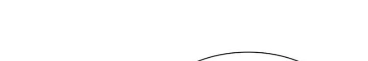 Hỗn Độn Kim Ô Chapter 133 - 60