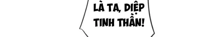 Hỗn Độn Kim Ô Chapter 133 - 74