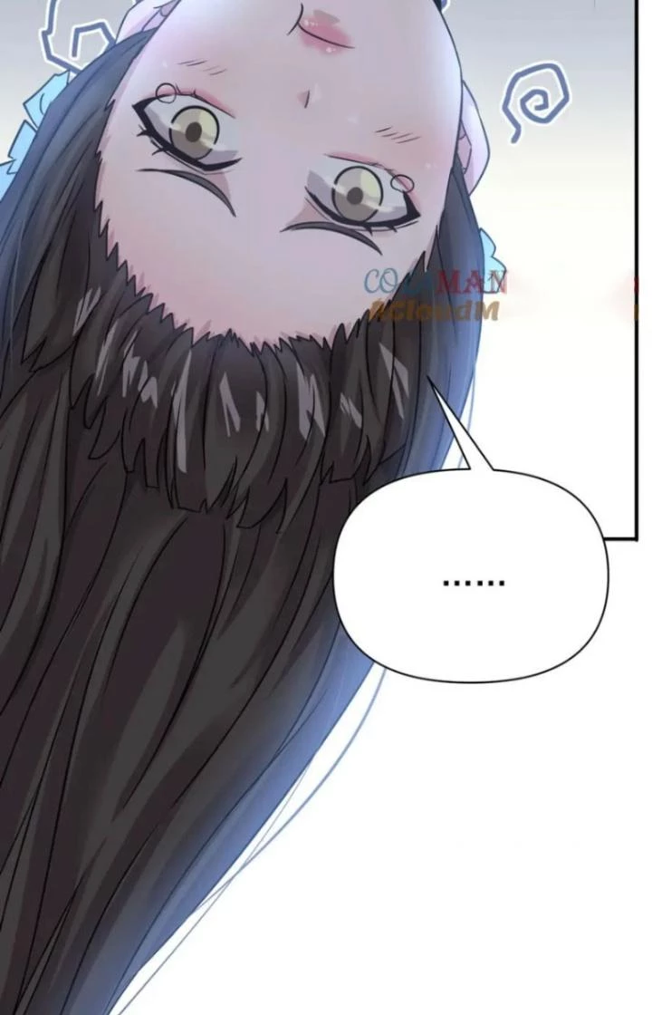 Vương Giả Săn Mồi Chapter 114 - 3