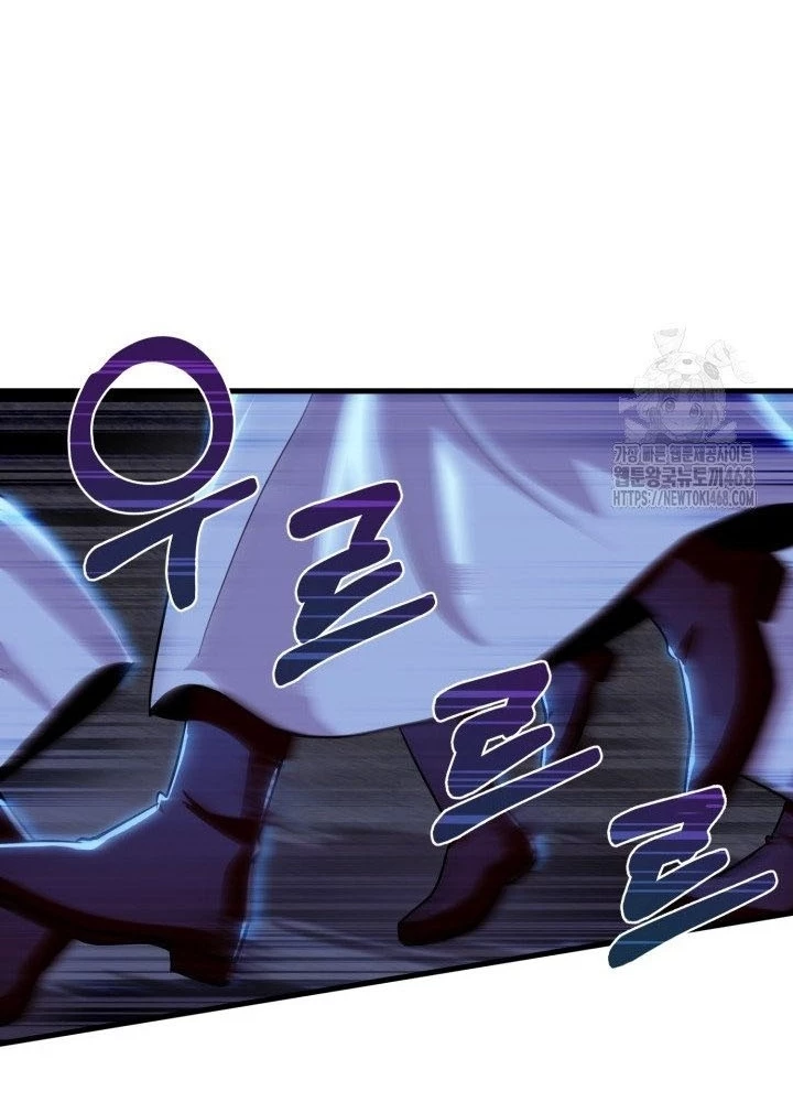 Nhà Nghỉ Thiên Ma Chapter 46 - 95
