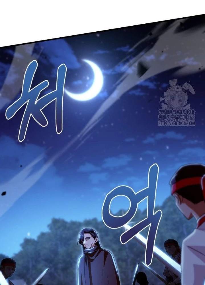 Nhà Nghỉ Thiên Ma Chapter 46 - 97