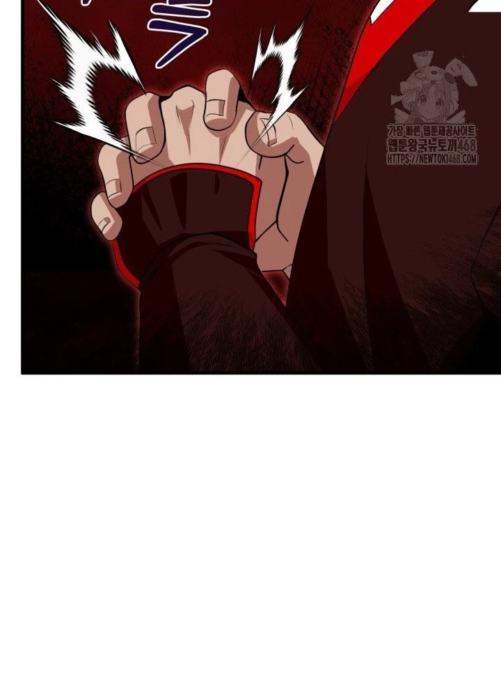 Nhà Nghỉ Thiên Ma Chapter 46 - 117