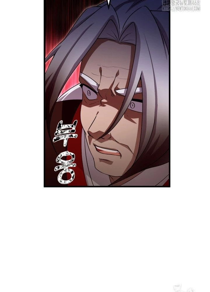 Nhà Nghỉ Thiên Ma Chapter 46 - 137