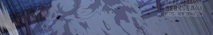 Nhà Nghỉ Thiên Ma Chapter 46 - 146